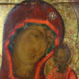 Ikone der Gottesmutter von Kazan (Kazanskaja) - фото 4