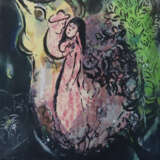 Chagall, Marc (1887 Witebsk - photo 1