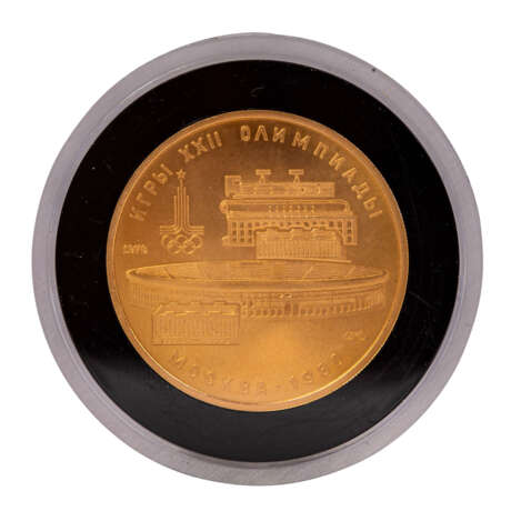 Russland/GOLD - 100 Rubel 1978 zu Olympia Moskau, - photo 1