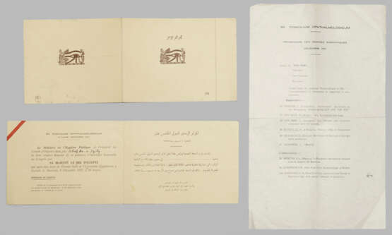 Einladung für Prof. Dr. Aurel von Szily (1880 - 1945) - фото 1