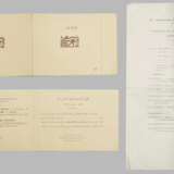 Einladung für Prof. Dr. Aurel von Szily (1880 - 1945) - photo 1