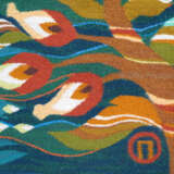 Аромат моря Wool Tapestry Ukraine 2020 - photo 6