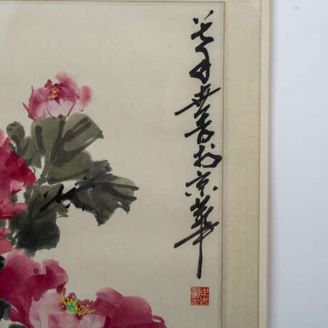 Blumenmalerei, CHINA, 20. Jh., wohl 1950-1970 - фото 3