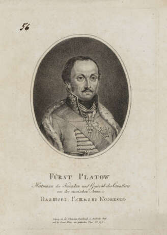 Deutsch nach 1813 - ''Fürst Platow'' - Foto 1
