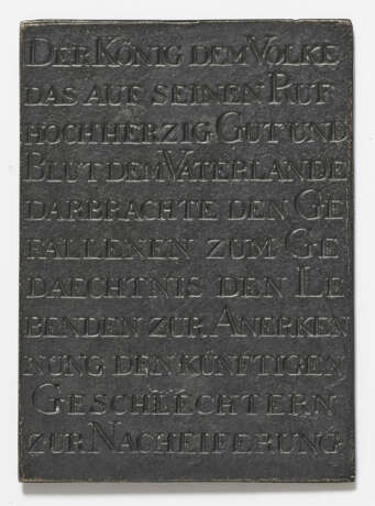 Plakette mit dem Befreiungsdenkmal auf dem Kreuzberg in Berlin - wohl Königliche Preußische Gießereien, um 1821 - фото 1
