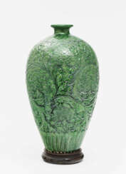 Meiping-Vase - China