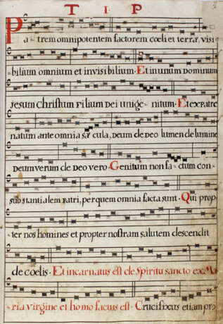 Antiphonar. - photo 1