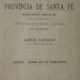 Carrasco, G. - фото 1