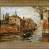Венецианский канал Людвиг Диль 2 февраля 1848 Гернсбах - 24 октября 1940 Карлсруэ - фото 1