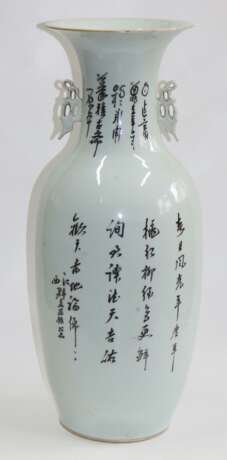China Vase wohl 19. Jh. - photo 2