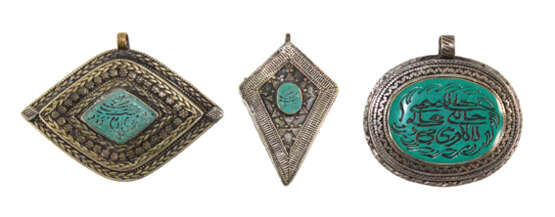 Silberamulette islamisch - photo 1