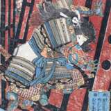 Kunisada, Utagawa - photo 1