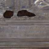 Парные иконы Святые Апостол Петр и Павел - photo 2