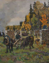 Working in the Forest. Autumn, Ligachevo