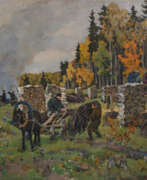 Константин Фёдорович Юон. Working in the Forest. Autumn, Ligachevo