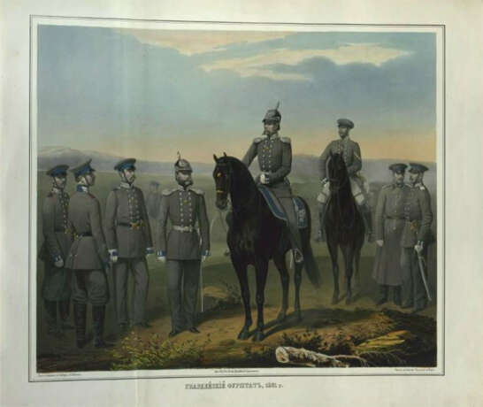 Emperor's Personal Guard of Muslim Warriors, double-sided work - Foto 2