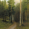 Pine Forest - Archives des enchères