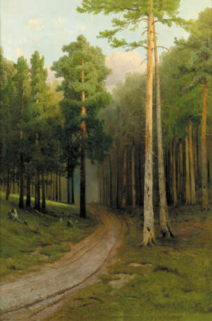 Pine Forest - Foto 1