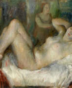 Вера Рохлина. Sleeping Nude