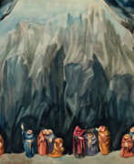 Georges Pogedaieff. Stage Design. Monks at the Mountain