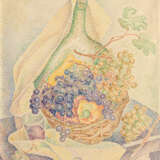 Still Life with Grapes - photo 1
