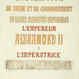 Coronation Album of Emperor Alexander II, French Edition - Foto 2