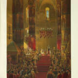 Coronation Album of Emperor Alexander II, French Edition - Foto 3
