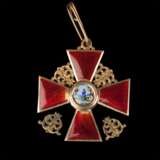 Орден святой Анны 2-й степени - фото 1