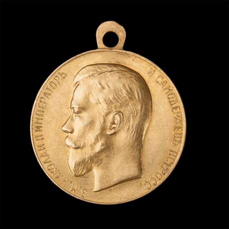Золотая медаль «За Усердие» для ношения на груди - Foto 1