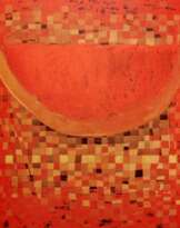 Сергей Милокумов "Часть II" Сергей Милокумов "Часть II"