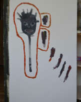 “Заказное убийство мухобойки” “Заказное убийство мухобойки”