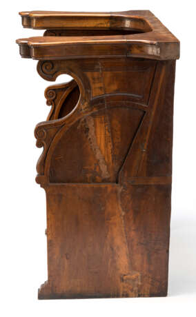 Sitz aus einem barocken Chorgestühl - фото 5