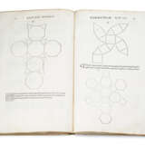 Dürer, Albrecht, Institutiones Geometricae - фото 5