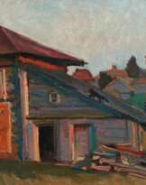 Екатерина Дронова Екатерина Дронова