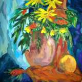 Gemälde „Stillleben Vase mit Blumen“, Papier, Gouache, Zeitgenössische Kunst, Blumenstillleben, Weißrussland, 2021 - Foto 1