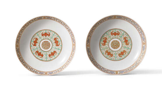 A PAIR OF POLYCHROME ENAMEL AND GILT-DECORATED DISHES - photo 1