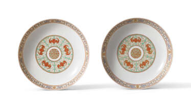 A PAIR OF POLYCHROME ENAMEL AND GILT-DECORATED DISHES