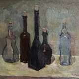 бутылки на сером Socialist realism Still life 1997 - photo 1