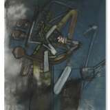 Roberto Matta (1911-2002) - фото 1