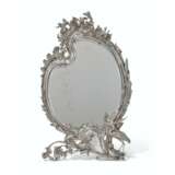 A LARGE SILVER MIRROR - photo 1