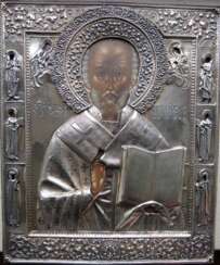The signature image of St. Nicholas