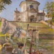 "La XIV Cappella del Sacro Monte di Varese" | olio su compensato (cm 25x18) | Firmato in basso a sinistra | In cornice - Архив аукционов