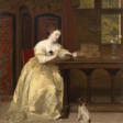 "La pappa" | olio su tavola (cm 62x50) | Firmato in basso a destra | In cornice | (difetti) - Архив аукционов