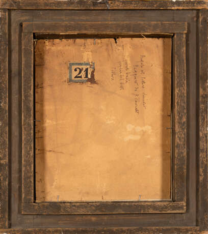 "Figura neo settecentesca" | acquerello su carta (cm 28x23) | Firmato in basso a destra | Al retro: dedica autografa "regalo al pittore Emilio Paggiaro da G. Favretto" | In cornice - photo 3