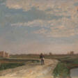 "Paesaggio d'Aprile" | olio su tavola (cm 30x38,5) | Firmato in basso a sinistra | Al retro: firmato e titolato | In cornice - Archives des enchères
