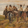 "Soldati a cavallo" - Auction archive