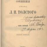 Толстой, Л.Н. [автограф]. Сочинения графа Л.Н. Толстого [в 14 т.]. — 9-е изд. - Foto 1