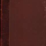 Толстой, Л.Н. [автограф]. Сочинения графа Л.Н. Толстого [в 14 т.]. — 9-е изд. - фото 2