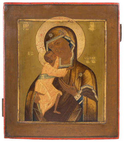 Gottesmutter Feodorovskaja - фото 1