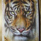 Gemälde „Jahr des Tigers.“, Papier, Gemischte Technik, Realismus, Animalistisches, Ukraine, 2021 - Foto 1